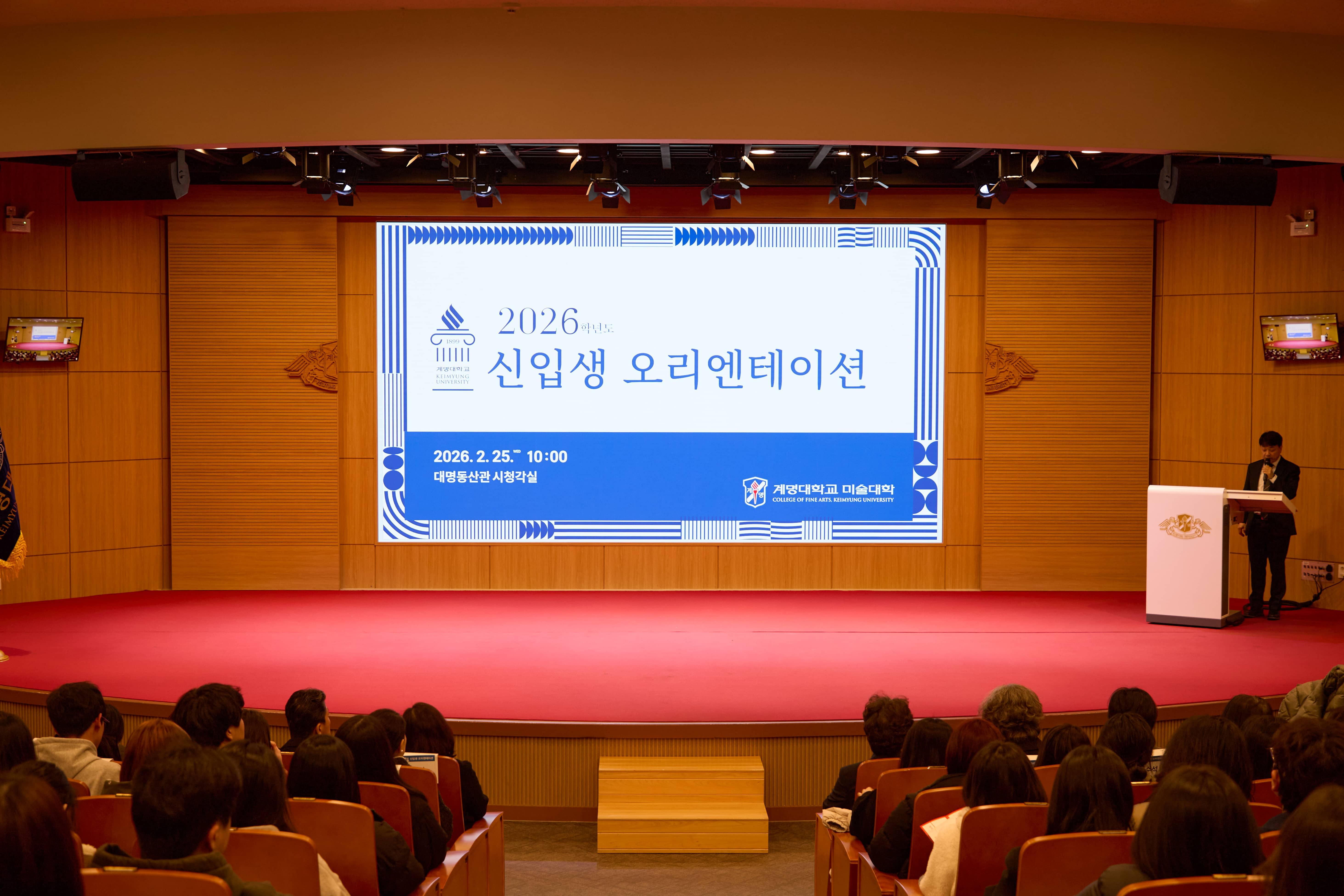 freecompress-IMG_0181.jpg 첨부 이미지